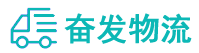 中山到长宁县物流公司
